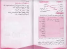 FB_IMG_1693833716348.webp