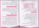 FB_IMG_1693833728413.webp