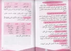 FB_IMG_1693833740102.jpg