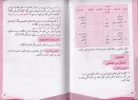 FB_IMG_1693833765817.webp