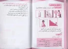 FB_IMG_1693833779504.jpg