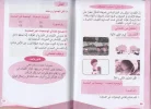FB_IMG_1693833785304.jpg