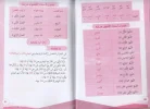 FB_IMG_1693833815895.webp