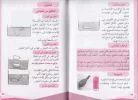 FB_IMG_1693833841972.jpg