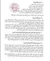 FB_IMG_1695596550903.jpg