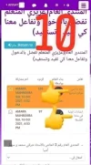 FB_IMG_1697895833561.jpg