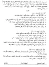FB_IMG_1697927019216.jpg