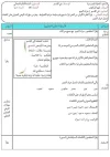 FB_IMG_1698098439762.jpg