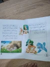 FB_IMG_1698355850849.webp