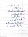 FB_IMG_1698362084613.webp
