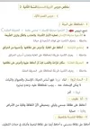 FB_IMG_1698416787707.webp
