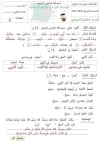 FB_IMG_1698672063843.webp