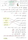 FB_IMG_1698672071114.webp