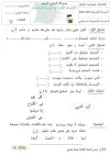 FB_IMG_1698672076512.webp