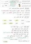 FB_IMG_1698672074768.webp