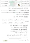 FB_IMG_1698672072918.webp