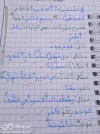 FB_IMG_1698702262859.webp