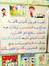 FB_IMG_1698758329867.webp