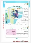 FB_IMG_1698847048970.webp
