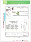 FB_IMG_1698847072385.webp