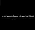 ٢٠٢٣١١٠٢_٢٢٢٤٠٠.webp