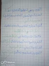 FB_IMG_1699969563432.webp