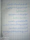 FB_IMG_1699969567939.webp