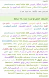 1000004049.webp