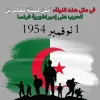 181c095a8f85a3cfbc975ffdd3fd3eac.webp