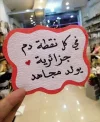 f44316804f0fd067b592d6a3734dffc3.webp