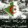 e1acd61855f16e06993d31d3aafd5d39.webp