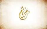 download.webp
