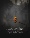 FB_IMG_1733074318921.webp