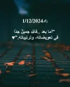 FB_IMG_1733073832832.webp
