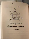 FB_IMG_1733590811756.webp