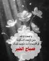 FB_IMG_1733590784119.webp