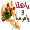 f354034d110c516150a4aaf6915bc4e4.webp