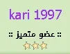 شوف-اسم-طفلك-المستقبلي-ههههه-منتدى-اللمة-الجزائرية-03-20-2025_11_04_AM.png