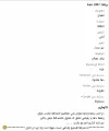 1742465570246.webp