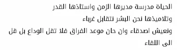 1742467159567.webp
