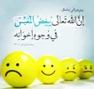 1000020288.webp