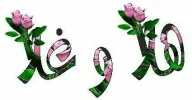 a7d047fa93c68c79391332686be9a594.webp