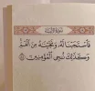 1000021645.jpg