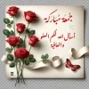 45cd593992d30947af75262d7445da91.jpg