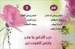 images (1).webp