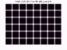 67555.gif