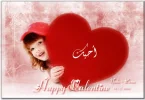 lovled-2.webp
