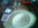 amanihn 027.webp