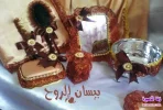 ameeera.com8820cdf6fa.webp