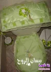 ameeera.coma1d5029e54.webp